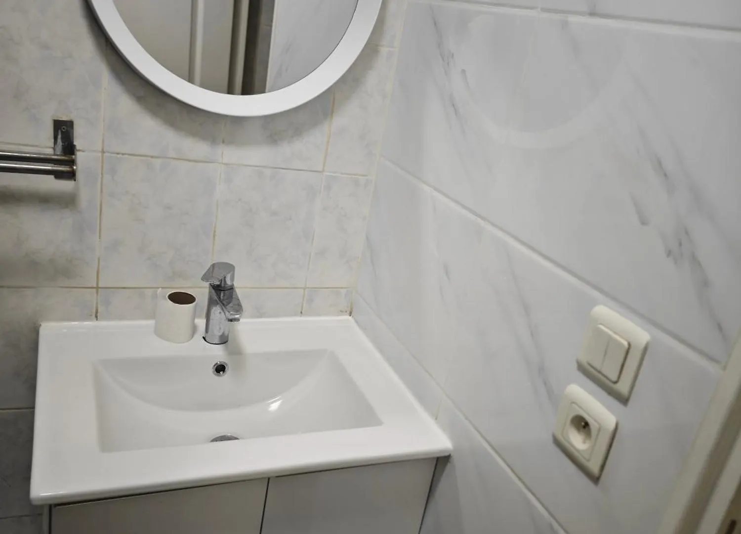 Apartment Ferienwohnung Le Jarry A Gare De L'Est Paris